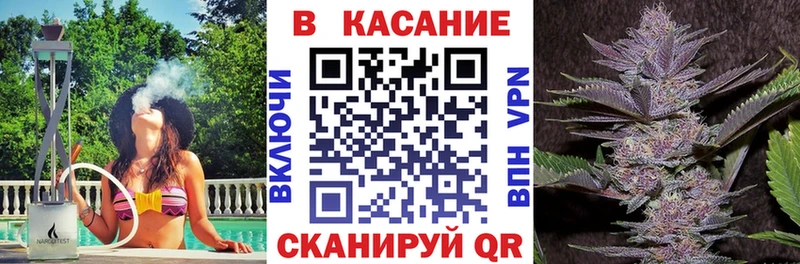 Наркошоп купить АМФЕТАМИН  А ПВП  Гашиш  Бутират  Канабис  Меф  Серафимович