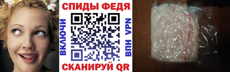 Купить  Серафимович  Амфетамин VHQ 