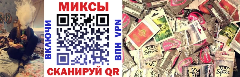 Купить закладки  Серафимович  БУТИРАТ 99% 