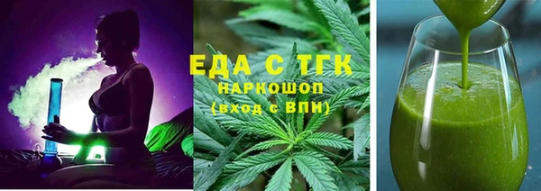 apvp Армянск