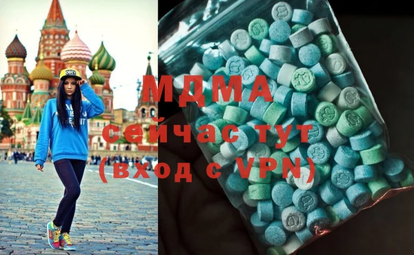 прущий лед Арсеньев
