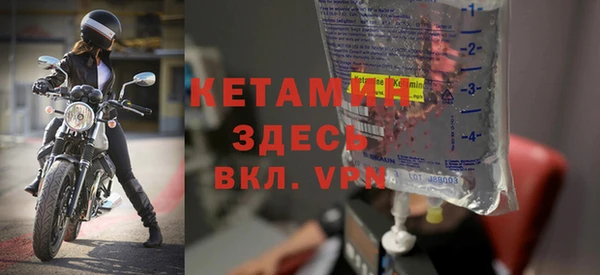 кокаин колумбия Аркадак