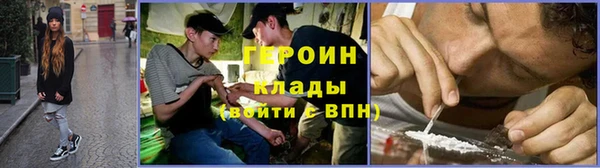прущий лед Арсеньев