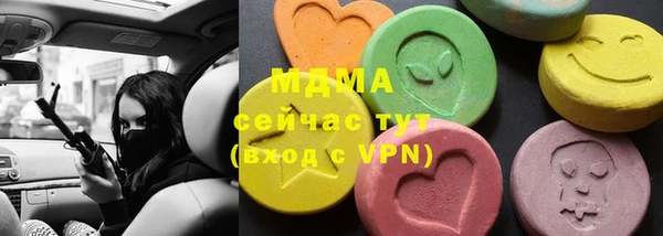 кокаин колумбия Аркадак