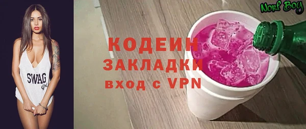прущий лед Арсеньев