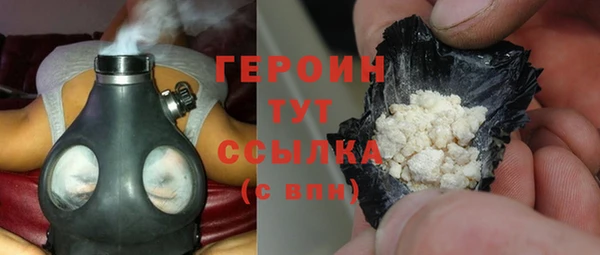 кокаин колумбия Аркадак