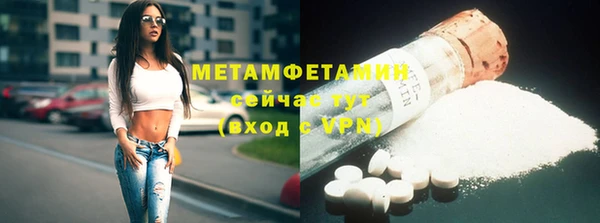 apvp Армянск