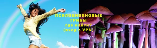 кокаин колумбия Аркадак