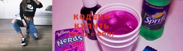 кокаин колумбия Аркадак
