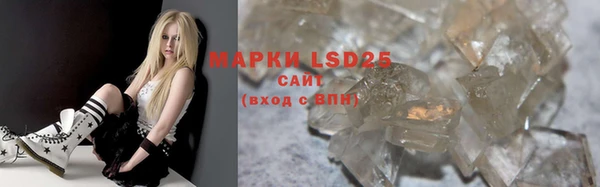 мяу мяу мука Алексеевка