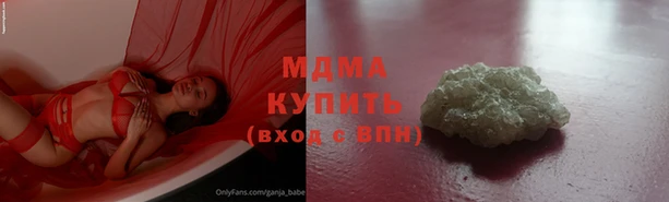 прущий лед Арсеньев