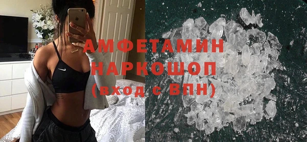кокаин колумбия Аркадак