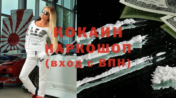 прущий лед Арсеньев