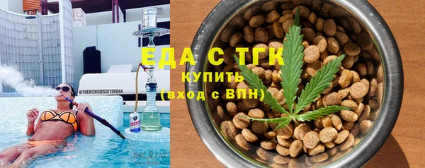 кокаин колумбия Аркадак