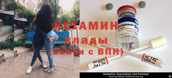 мефедрон Алзамай