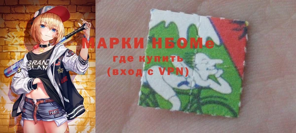 кокаин колумбия Аркадак