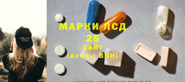 кокаин колумбия Аркадак