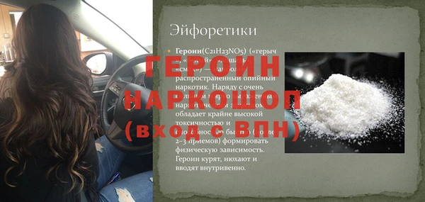 apvp Армянск