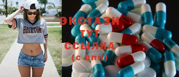 мяу мяу мука Алексеевка