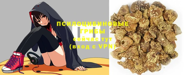 мефедрон Алзамай