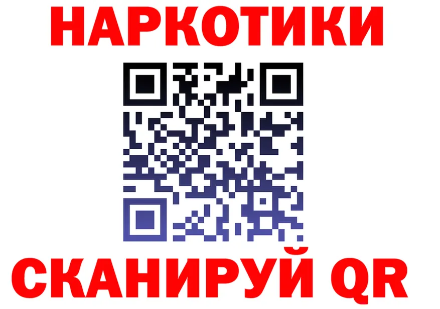 Канабис OG Kush ТОР площадка MEGA Серафимович