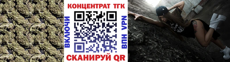 Купить где  Серафимович  Дистиллят ТГК THC oil 